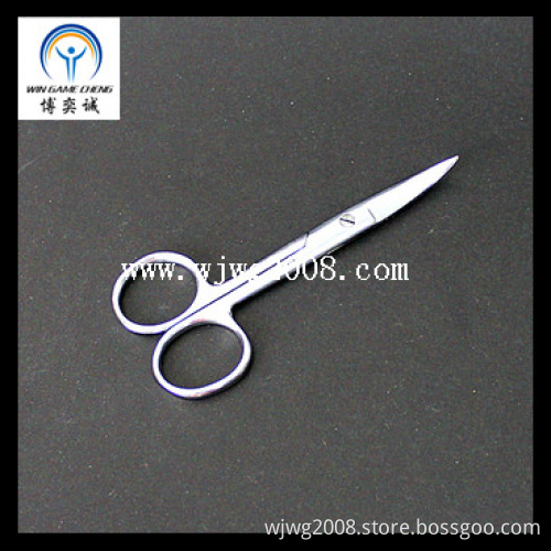 12.5 Surgical Dressing Scissors -Curved/Stainless Steel Surgical Scissor